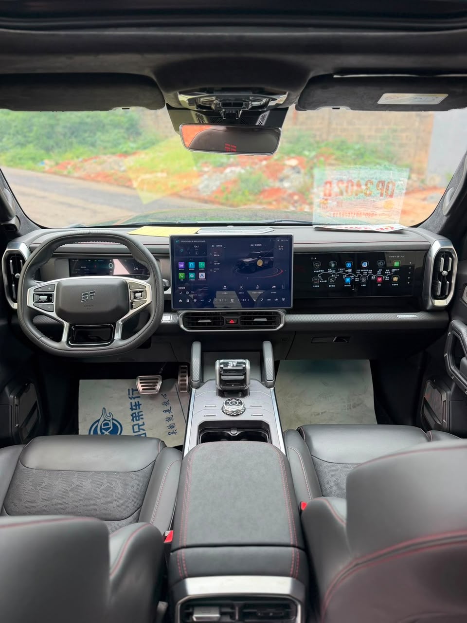 Interior